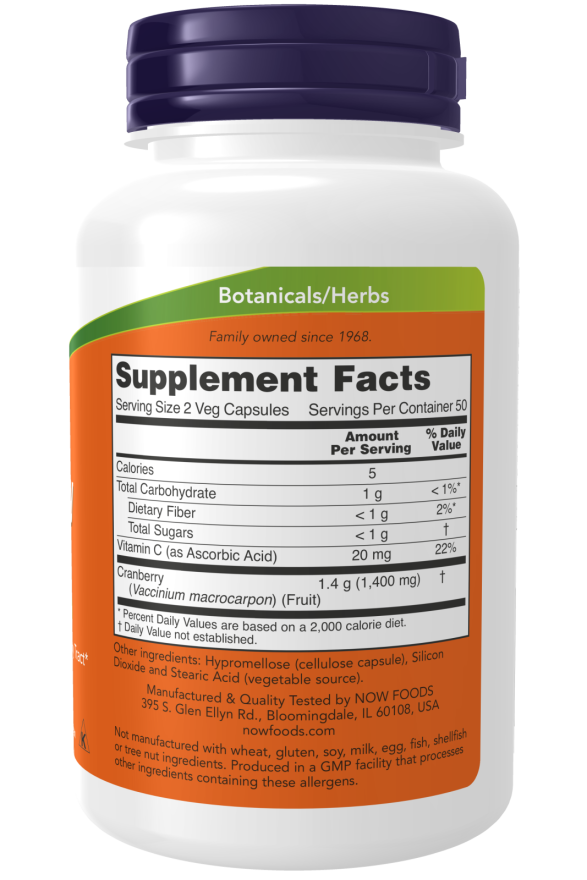 NOW Foods - Kapsuly s extraktom z brusníc - 100 ks – Obrázok 2