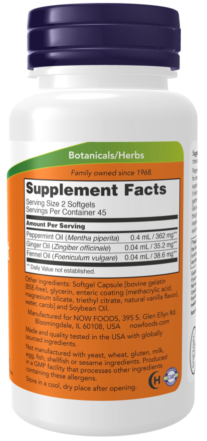 NOW Foods - Mätové gél kapsuly - 90 mäkkých kapsúl