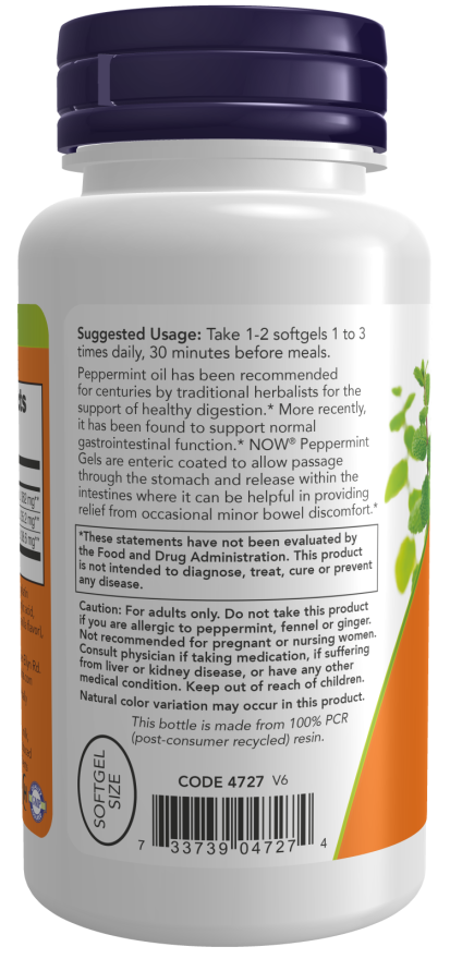 NOW Foods - Mätové gél kapsuly - 90 mäkkých kapsúl – Obrázok 2