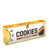 Nanosupps COOKIES - Protein Cookies (128 g